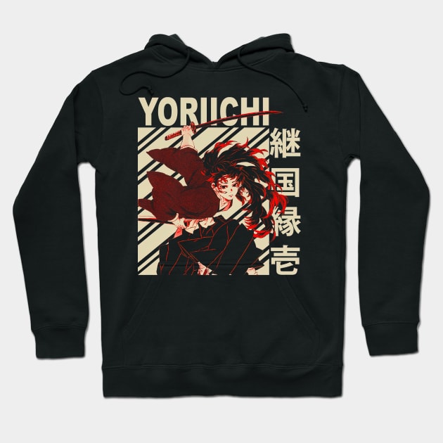 Yoriichi Tsugikuni Vintage Art Hoodie by eldridgejacqueline